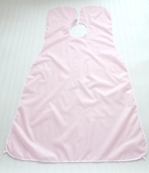 Man Beard Hair Protector (Waterproof)